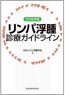 2nd_JLES